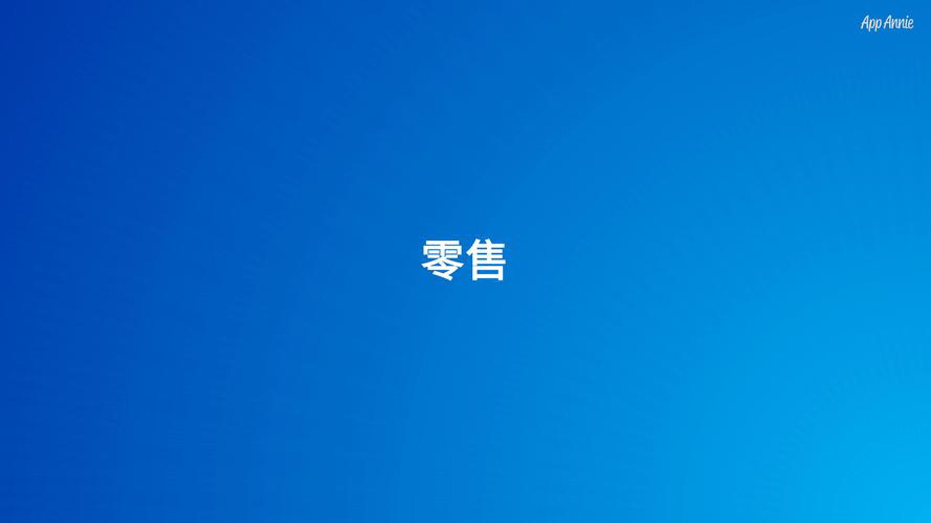 康明斯动力